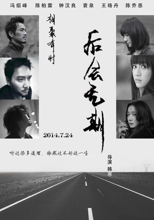 法兰克穆勒是哪里产的